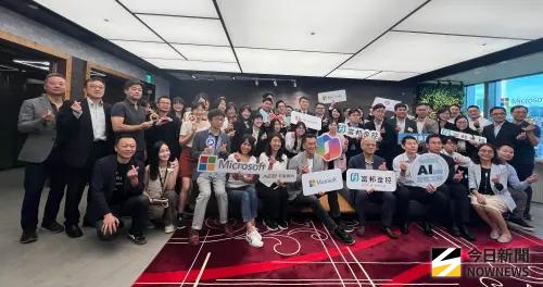 AI浪潮！富邦攜微軟首辦Copilot Studio黑客松　員工展現創新應用
