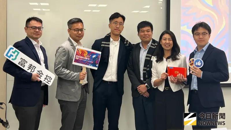 ▲富邦證券「Co-Py」團隊打造以自然語言輸入投資想法,AI自動生成主題式投資組合的平台,獲「Copilot Studio 黑客松」評審團肯定。(圖/記者顏真真攝)