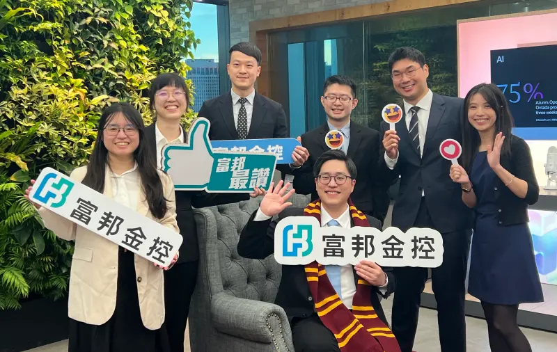 ▲富邦金「Copilot Studio 黑客松」決賽,其中來自富邦人壽的「Claim Aingels」團隊獲獎,創建可自主學習的手術識別機器人,協助理賠審核。(圖/記者顏真真攝)