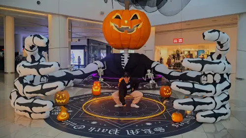 高雄百貨驚喜連連　萬聖節、MINITEEN、米飛兔齊登場
