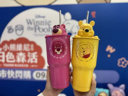 萌到融化！7-11小熊維尼「逾60款周邊169元起」：熊抱哥也來助攻
