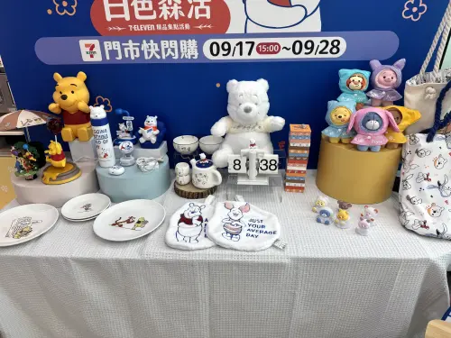 ▲。（圖／記者鍾怡婷攝）