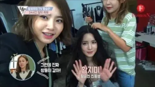 ▲權律圈外人妻子曝光！遭爆是女星黃承言（左上）親妹妹黃知美（右2）　長相激似劉亦菲。（圖／翻攝自Follow Me 7）