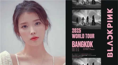 ▲9月至10月多位流行歌手與團體將於日韓泰舉辦演唱會，Trip.com推出旅展，住宿、機票都有優惠價。（圖／Trip.com提供）