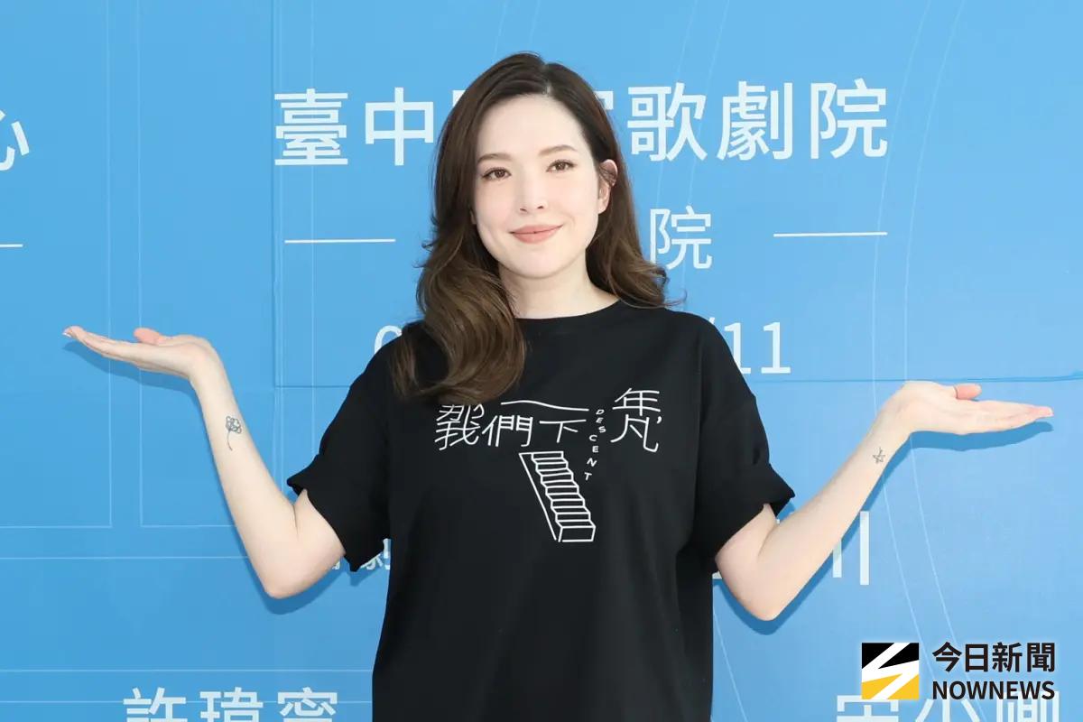 ▲許瑋甯（如圖）和好友林依晨同時期懷孕，笑吐真的是量子糾纏，她也透露從林依晨那得到很多有用資訊，很期待以後兒子們能玩在一起。（圖／記者陳明安攝）