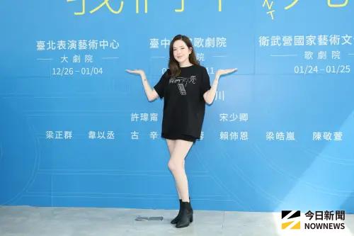 許瑋甯產後復出誇邱澤神隊友！甜曝兒長相：白天像我，晚上像爸爸
