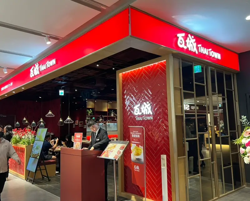 ▲瓦城泰統集團公布8月營收5.97億元，較去年同期成長3.81%。（圖／瓦城泰統集團提供）