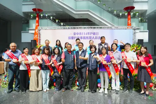 不只快又貼心！　中市戶政業務全國亮眼
