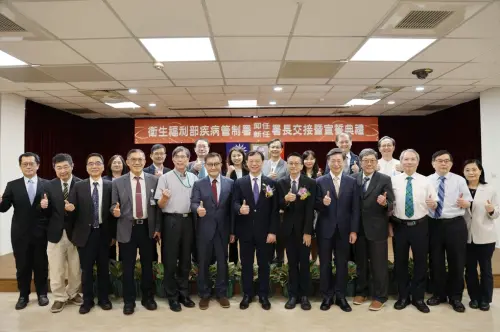 ▲疾管署長交接典禮。（圖／疾管署提供）