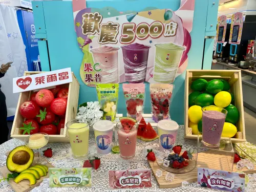 ▲果C果昔又推新口味 「沒有如果」、「C瓜戀乳」、「若離卻依戀」 3款夏日風味登場。（圖／萊爾富提供）