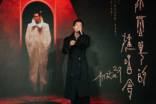 歌手Marz23首登小巨蛋開個人演唱會！留位置給天上的爸爸安迪
