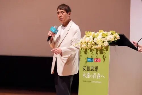 ▲日本建築大師安藤忠雄9月8日以「永遠的青春」為主題進行公益演講，期許每個人都能一直像顆青蘋果，保持學習態度與對世界的好奇心及熱情。（圖／玉山金提供）