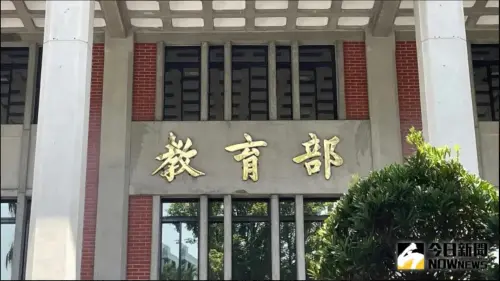 ▲教育部今年發放敬師禮金每人一千元。（圖／NOWNEWS資料照片）