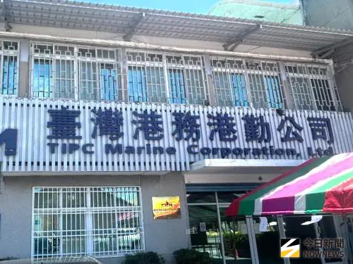 ▲台灣港務港勤公司舉辦中元普渡祈安法會。(圖／記者黃守作攝，2025.09.09)