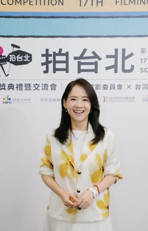 ▲曾寶儀擔任第17屆「拍台北」頒獎典禮主持人。（圖／台北市電影委員會提供）