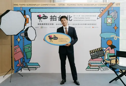 ▲鳳小岳帥氣出席第17屆「拍台北」頒獎典禮，透露自己也有想創作故事的念頭。（圖／台北市電影委員會提供）