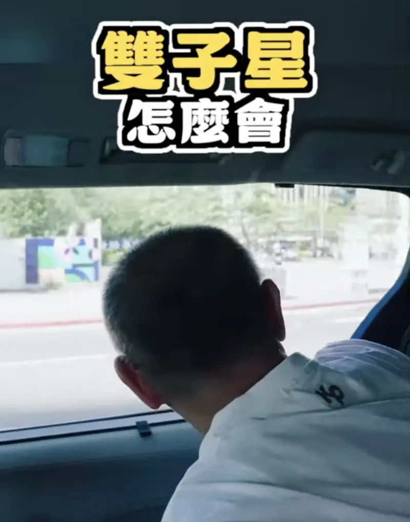 ▲柯文哲YT貼出影片，質疑雙子星蓋很慢。（圖／柯文哲YT）