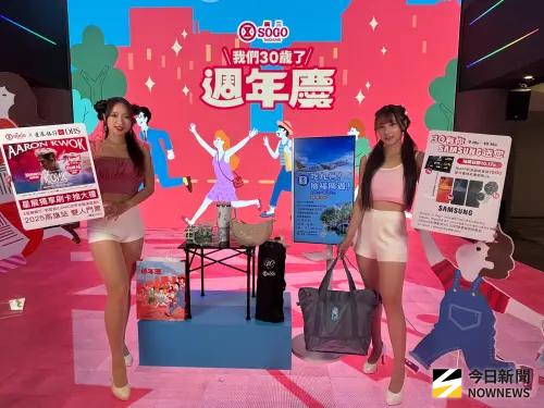 台中百貨週年慶預購開跑 滿額贈、抽機票競祭好禮搶客
