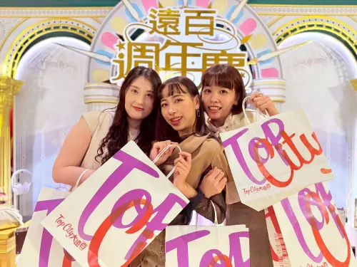 ▲台中大遠百週年慶以鑰進遠宇宙 為主題，即日起開放VIP預購，標榜優惠、精品、星動活動全面引爆。（圖／業者提供）