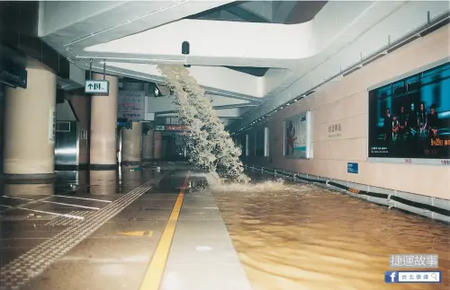 ▲台北車站水淹3層樓。（圖／台北捷運 Metro Taipei）