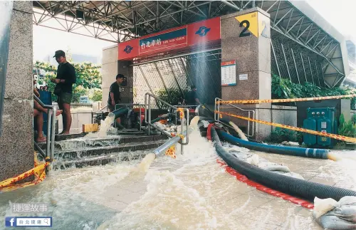 ▲台北車站積水最深處達地下4層，歷經10天才將積水完全抽光。（圖／台北捷運 Metro Taipei）