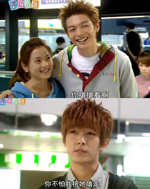 ▲喻虹淵（上圖左）在劇中先後喜歡炎亞綸和辰亦儒。（圖／翻攝自GTV DRAMA 八大劇樂部）