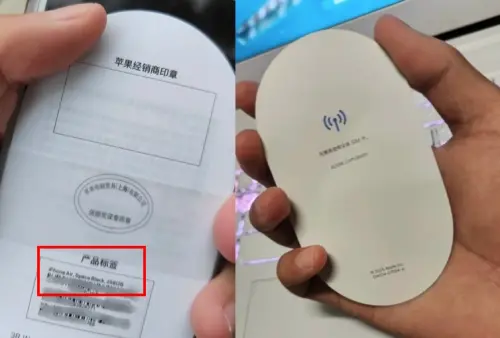 ▲iPhone Air。（圖/X）