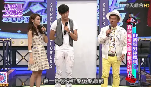 ▲小禎交往小7歲鮮肉？他遭起底是廚師　（圖／ 我愛貓大YouTube） 