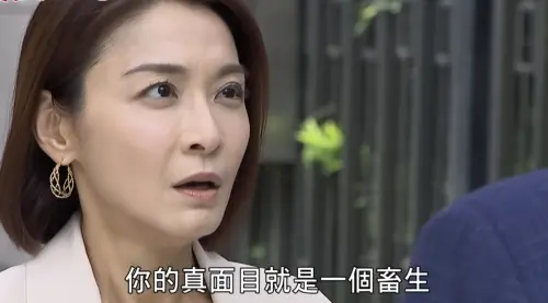 江祖平遭龔益霆打巴掌、掐脖！不雅影片疑藏雲端　擔心外流睡不好
