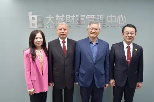 特企／全國唯一、強強聯手！打造最頂尖財管中心
