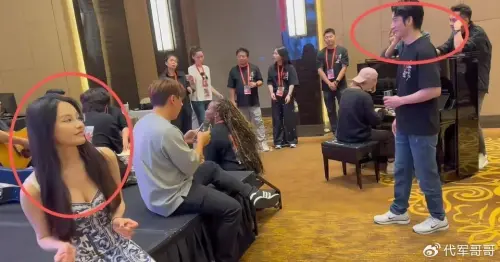 ▲王力宏新歡（圖／代軍哥哥微博）