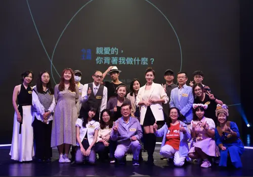 ▲《公視主題之夜SHOW》的論壇內容，以《親愛的，你背著我做什麼？》為題，由大家一起討論伴侶之間的個人隱私、透明度等議題。（圖／公視提供）