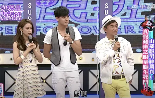 ▲小禎已認愛的小7歲男友Alan（中），曾經在9年前上過《小明星大跟班》的明星臉單元，被認為長得像吳克群。　（圖／ 我愛貓大YouTube）