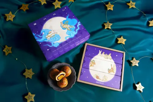 特企／昇恆昌打造中秋送禮首選　獨家監製＋星級聯名限定禮盒登場
