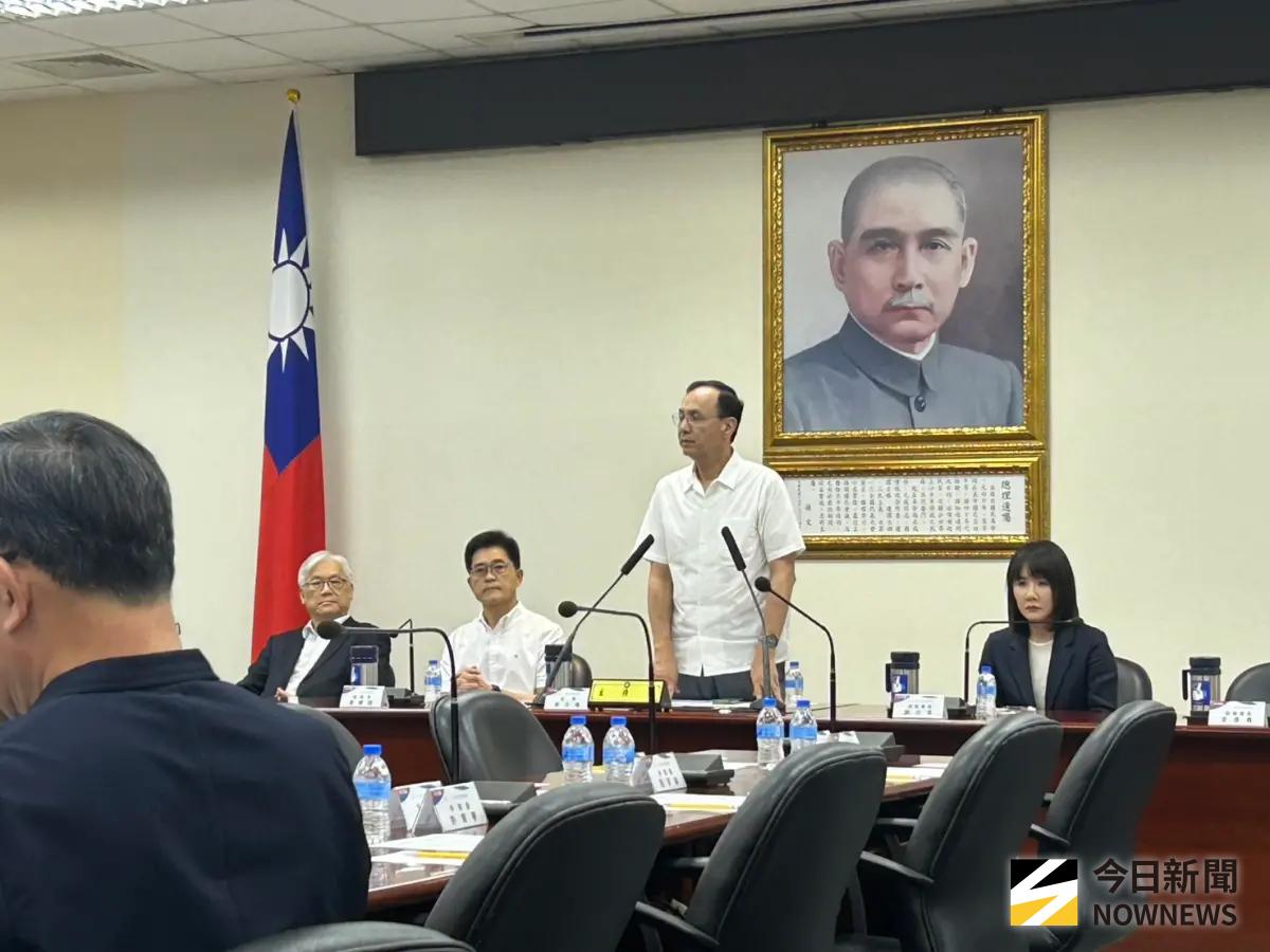 ▲國民黨主席朱立倫認了，財劃法在公式的設計上面，分母的確有點瑕疵。（圖／記者林怡昕攝，2025.09.10）