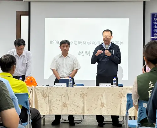▲ 高市府代表副秘書長王宏榮出席說明會，表達市府一定與民眾站在一起，將安全作為第一考量。（圖／高市府提供）
