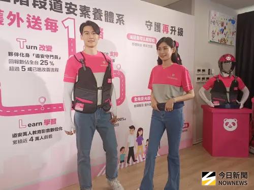 foodpanda揭外送員2大需求　裝備升級「4大亮點」一次看
