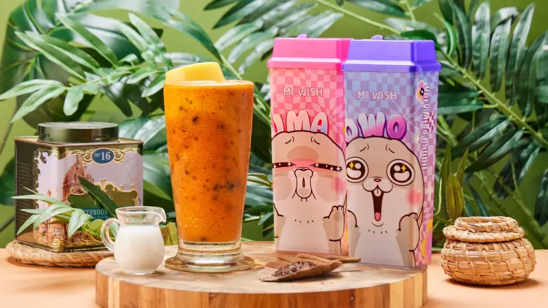 ▲ 「泰奶珍珠碎碎冰/布丁泰奶珍珠碎碎冰」新品，將搭配兩款全新的「好想兔大臉款」造型罐聯合上市。（圖／品牌提供）