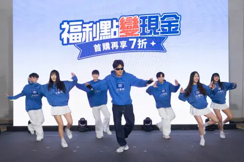 ▲全電商先生特別以潮流嘻哈造型驚喜現身記者會。（圖／全聯提供）