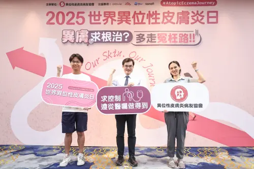 她罹1病求偏方！算命、改名沒用「還有人試過放血」　醫破解迷思
