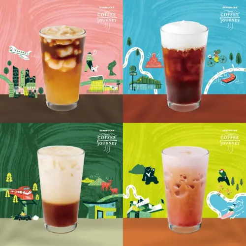 ▲星巴克區域限定「四大新品咖啡」開賣，售價皆為Grande大杯160元。（圖／星巴克提供）