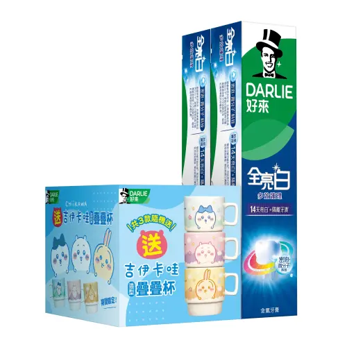 ▲DARLIE好來全亮白多效護理牙膏2入組。（圖／翻攝自DARLIE好來提供）
