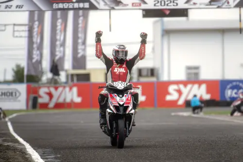 貨物稅減徵+新購補助 SYM多款機車購買最多省6千
