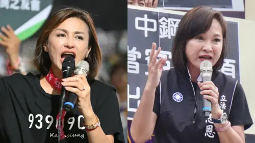 2026高雄市長選情翻盤？郭正亮看民調「差距極小」：恭喜她
