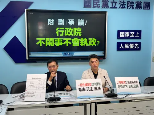 認了《財劃法》修法公式出包　賴士葆：重新提案調整離島計算方式
