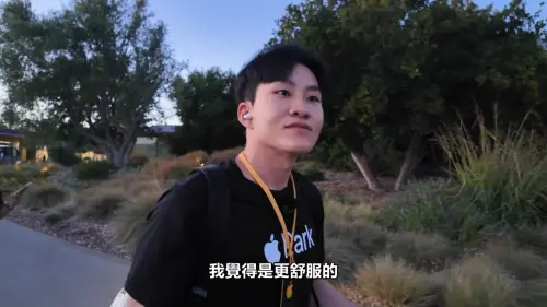 ▲Joeman實際體驗蘋果最新AirPods Pro 3，認為這一代的更新相當有感，舒適性、降噪、通透能力等都更好，但依舊沒有支援無損音質，同時聲音調校上叫沒有特色。（圖／翻攝Joeman YT）