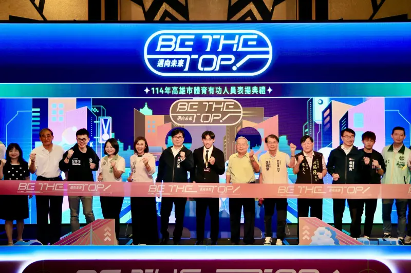 ▲ 針對在野民代批中央能源政策應調整。高雄市長陳其邁今天表示，高雄長期外送電力給其他縣市不公平，各縣市自己要用的電應該要自己負起責任。（圖／高市府提供）