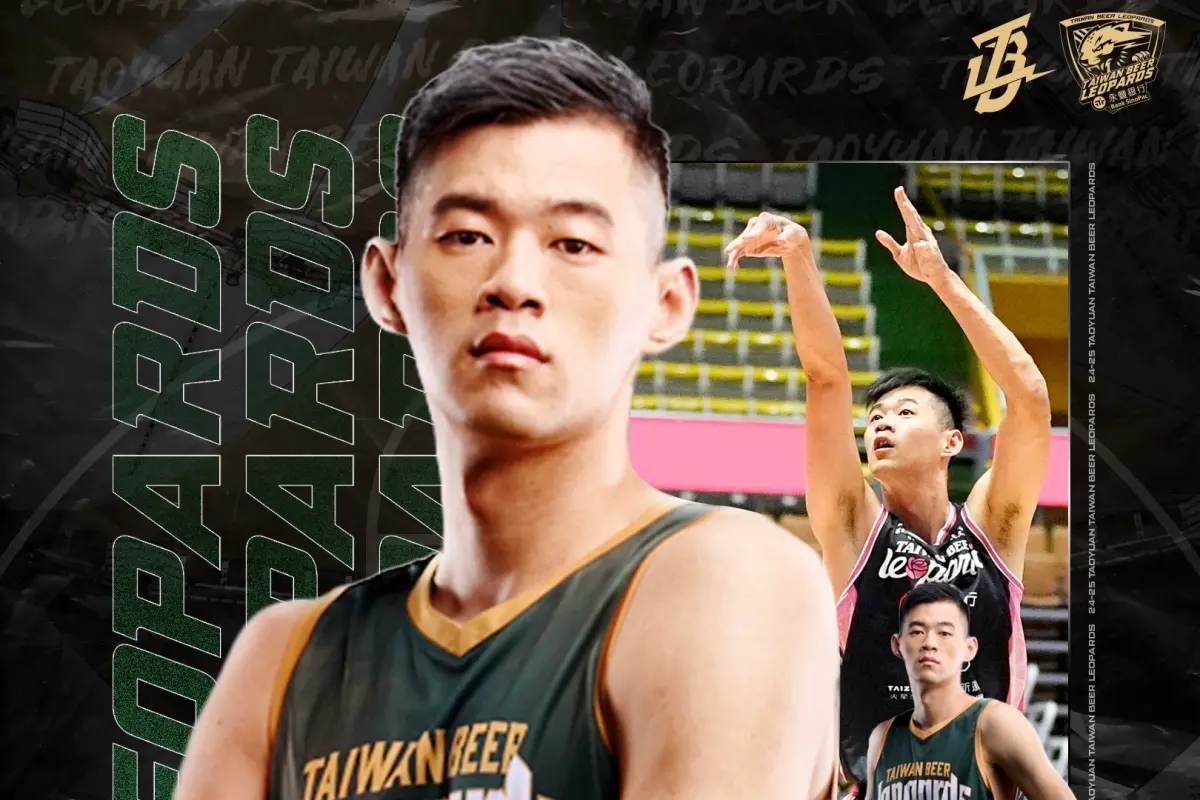 ▲台啤永豐雲豹今（11）日宣布球員異動，將與前鋒陳俊翰達成離隊共識。（圖／台啤永豐雲豹提供）