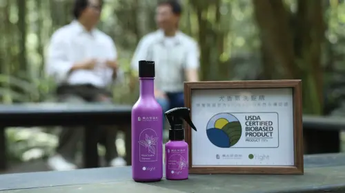 看好綠色生活商機 薰衣草森林打造首支碳中和產品
