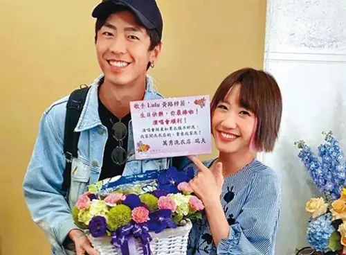 ▲LuLu和張瑞夫分手後仍然是朋友。（圖／翻攝自IG）